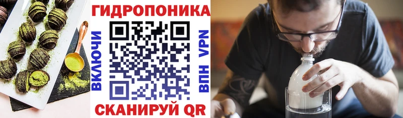 Печенье с ТГК конопля  Малгобек 