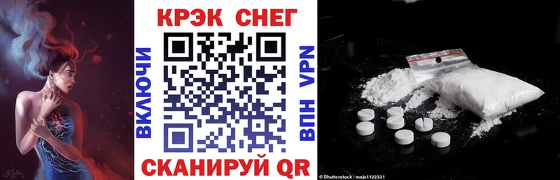 Cocaine VHQ  Малгобек 