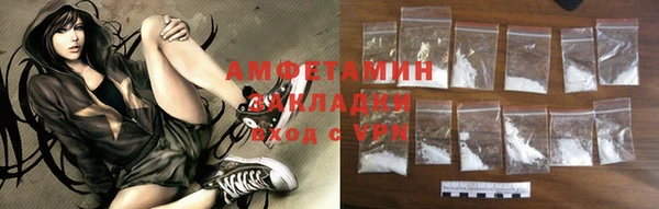 кокаин Коряжма
