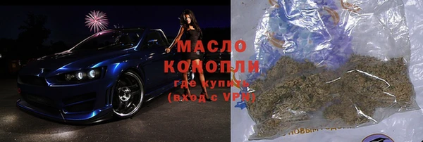 кокаин Коряжма