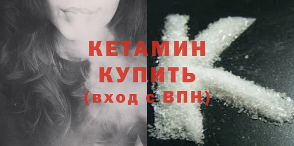 дживик Корсаков