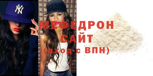 кокаин Коряжма
