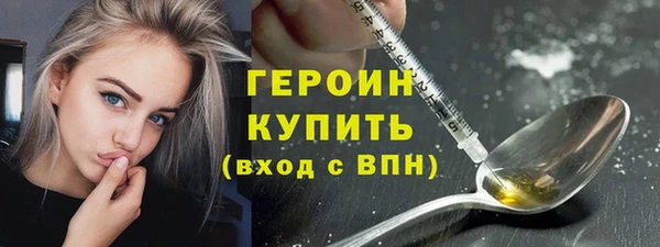 кокаин Коряжма