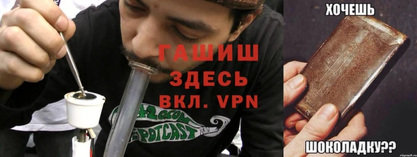 2c-b Костерёво