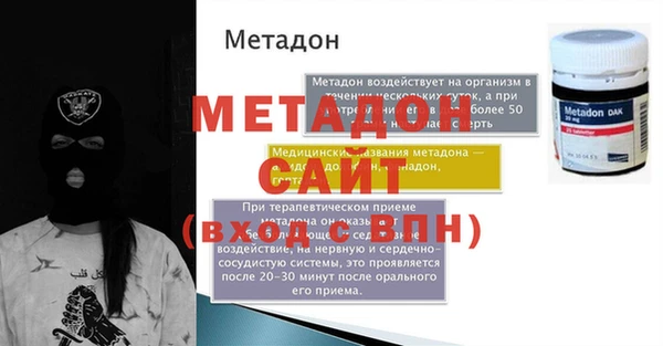 дживик Корсаков