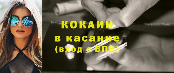 дживик Корсаков