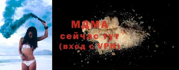 дживик Корсаков