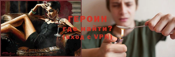 дживик Корсаков