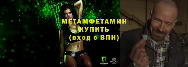 2c-b Костерёво