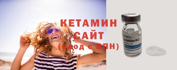 2c-b Костерёво