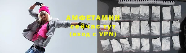 кокаин Коряжма