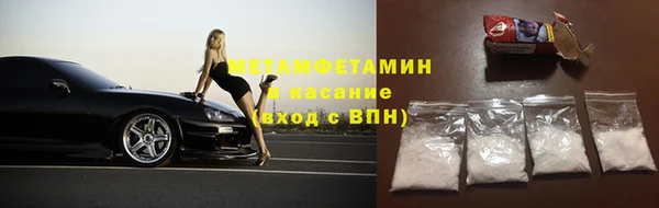 дживик Корсаков