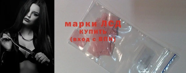 2c-b Костерёво