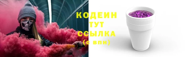а пвп мука Козловка