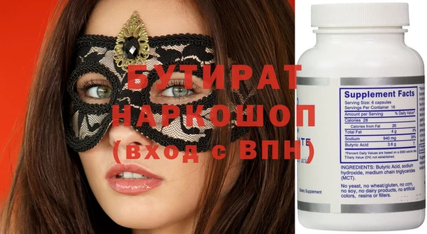 дживик Корсаков