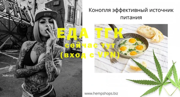 кокаин Коряжма