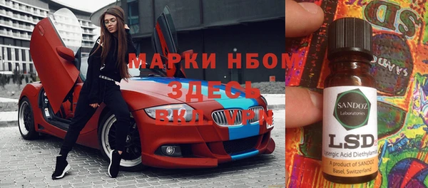 кокаин Коряжма