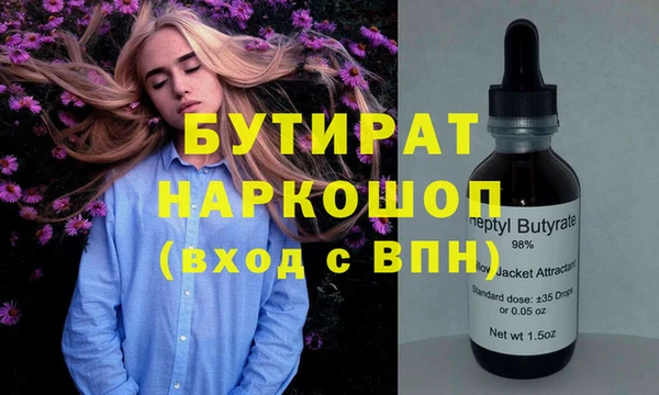 дживик Корсаков