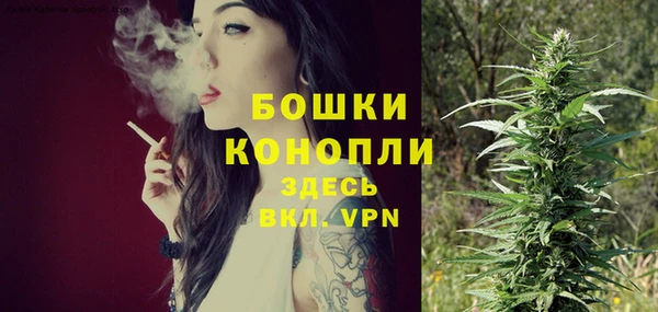 кокаин Коряжма