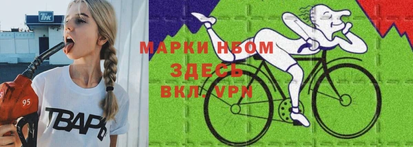 кокаин Коряжма