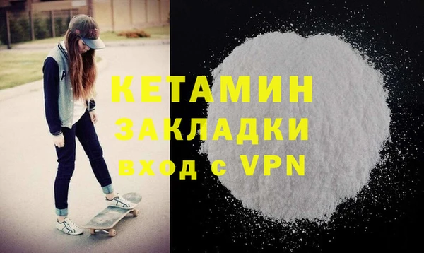 кокаин Коряжма