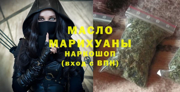 кокаин Коряжма