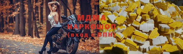 2c-b Костерёво