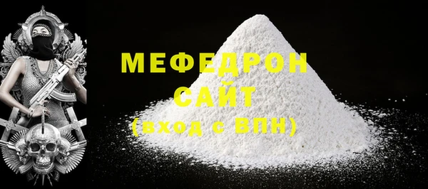 2c-b Костерёво