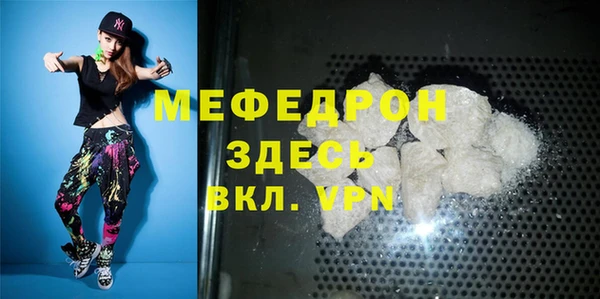 2c-b Костерёво
