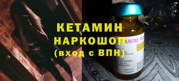 кокаин Коряжма