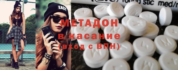 2c-b Костерёво