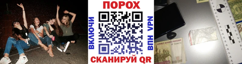 Метамфетамин витя  маркетплейс наркотические препараты  Малгобек  купить наркоту 