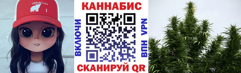 Шишки марихуана MAZAR  Малгобек 